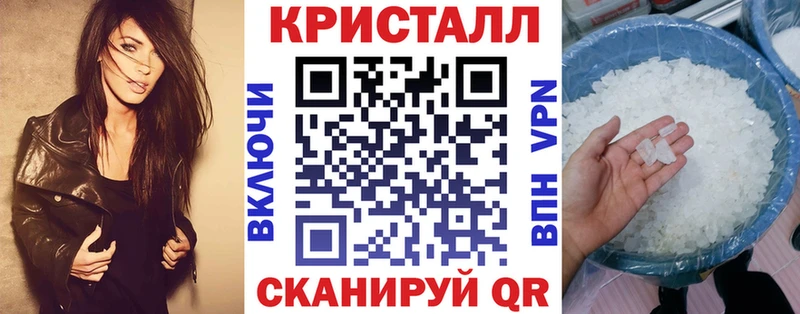АМФ 98%  Никольское 