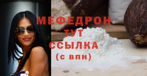 дмт Армянск