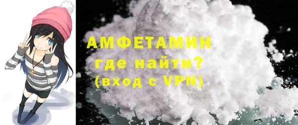 дмт Армянск