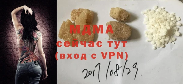 дмт Армянск