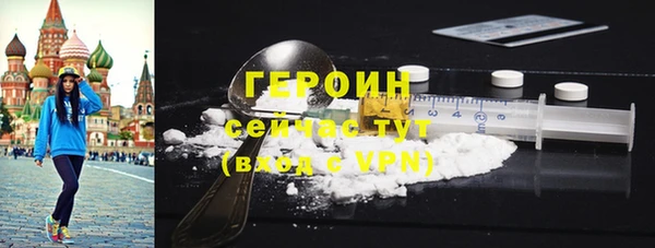 марки lsd Аркадак