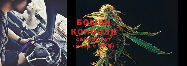 марки lsd Аркадак
