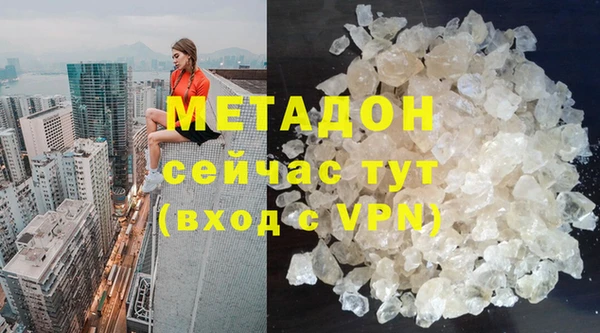 дмт Армянск