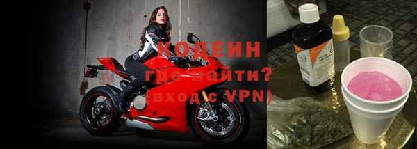 дмт Армянск