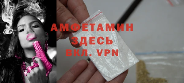 кокаин VHQ Баксан
