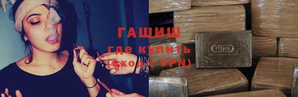 скорость Нея