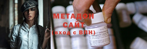 марки lsd Аркадак