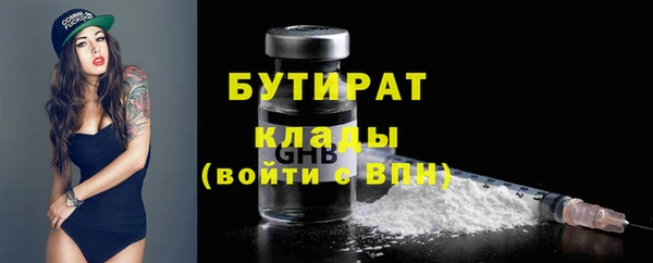 дмт Армянск