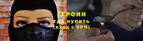 марки lsd Аркадак