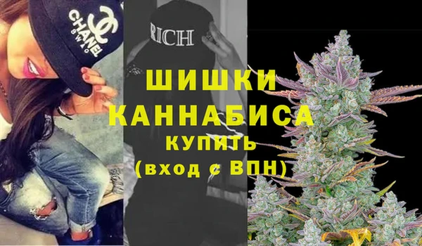 марки lsd Аркадак