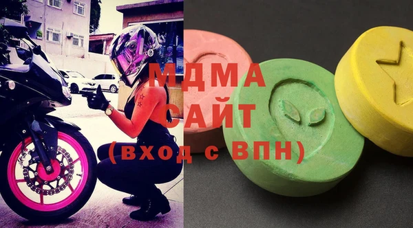 дмт Армянск