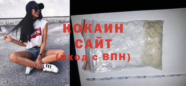 марки lsd Аркадак