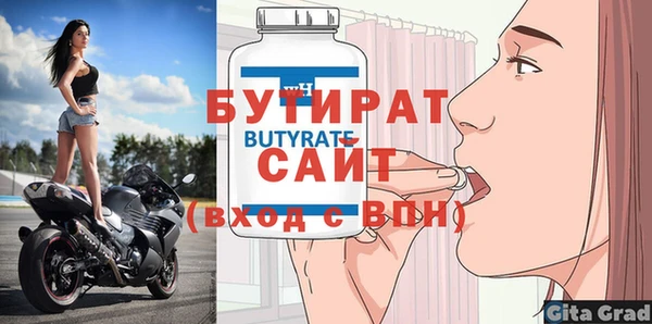 дмт Армянск