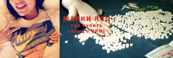 дмт Армянск